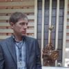 Отзыв Сергей о Теплоджии-Азв